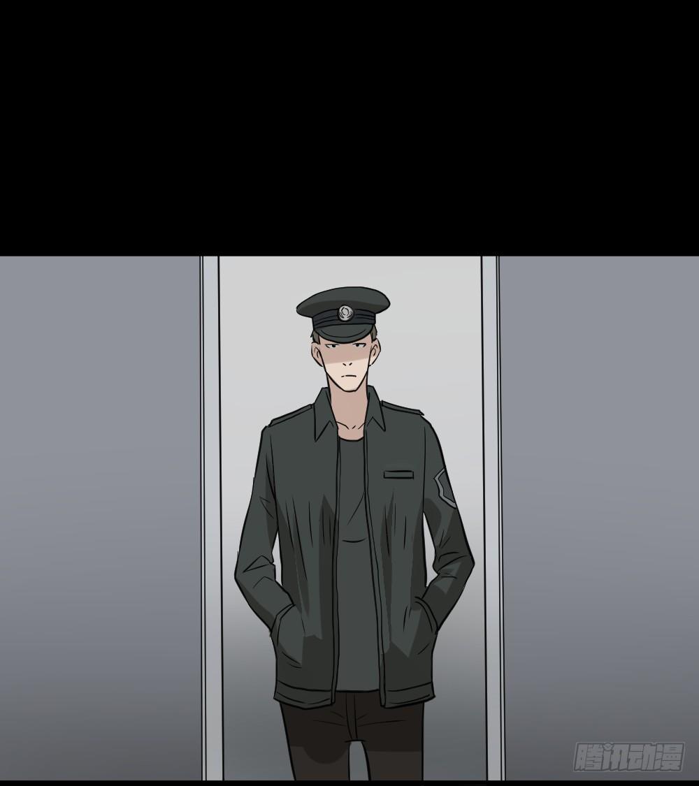 怪奇笔记韩漫全集-伤害转移器（6）无删减无遮挡章节图片 