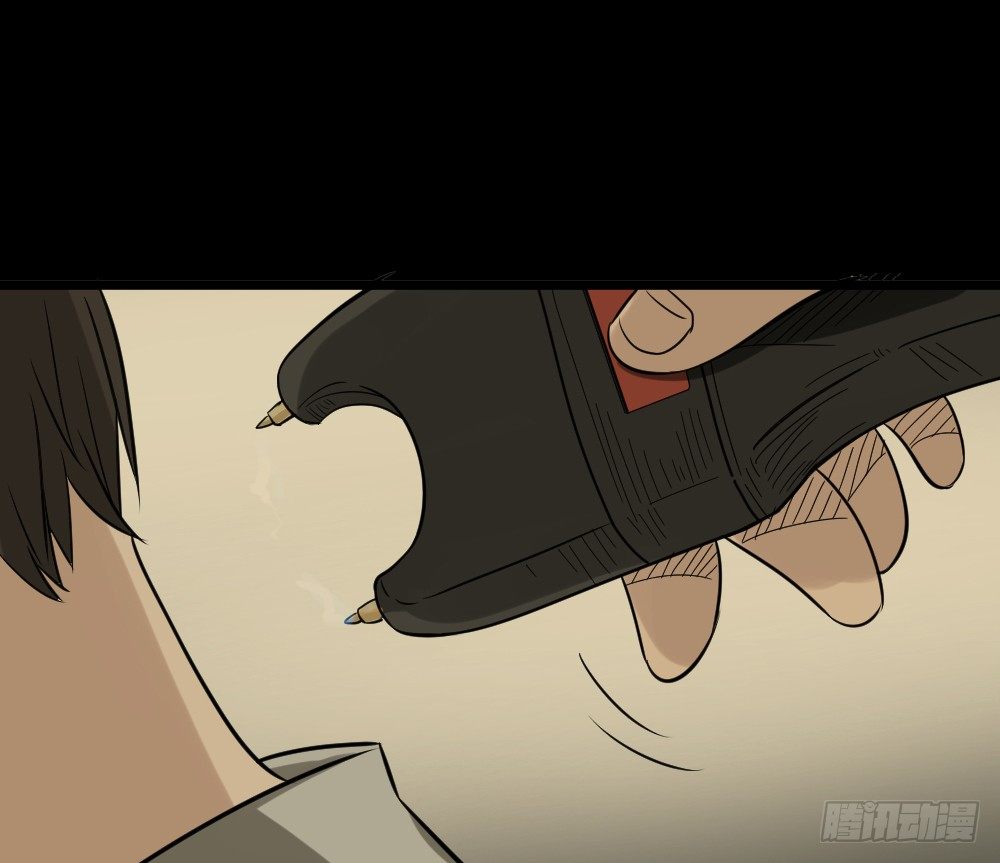 怪奇笔记韩漫全集-伤害转移器（6）无删减无遮挡章节图片 