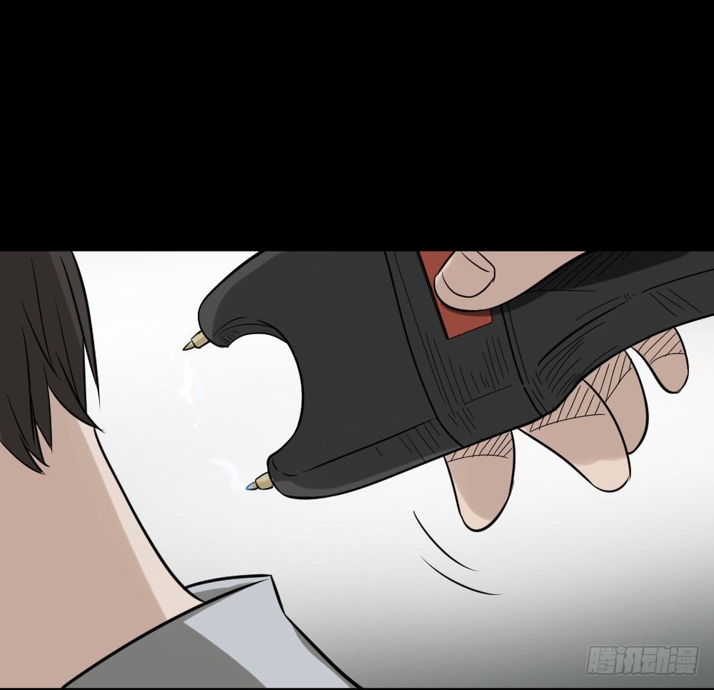 怪奇笔记韩漫全集-伤害转移器（6）无删减无遮挡章节图片 