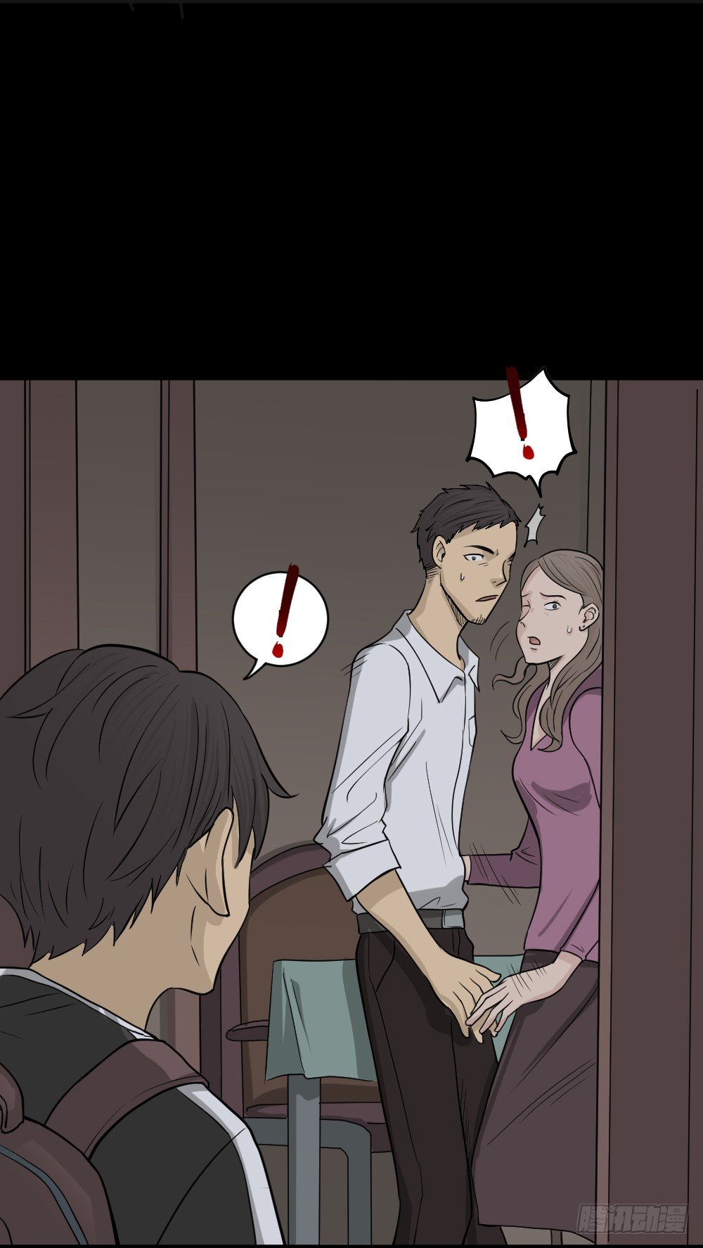 怪奇笔记韩漫全集-消失电话簿（1）无删减无遮挡章节图片 