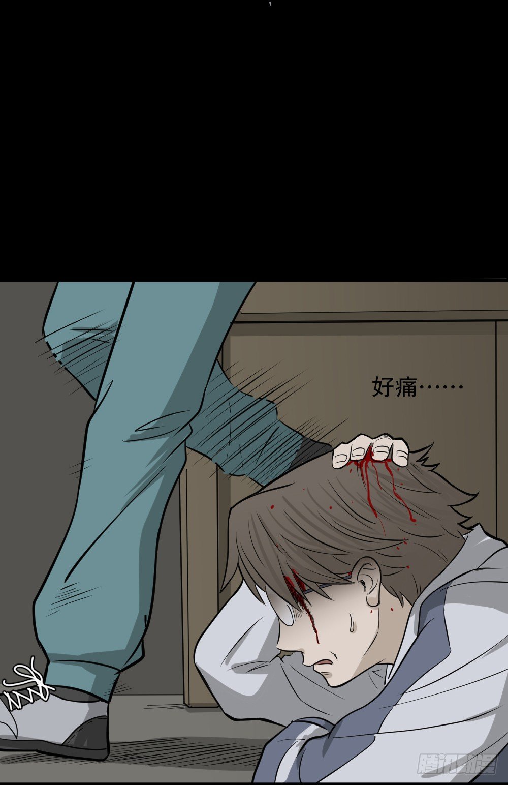 怪奇笔记韩漫全集-消失电话簿（2）无删减无遮挡章节图片 