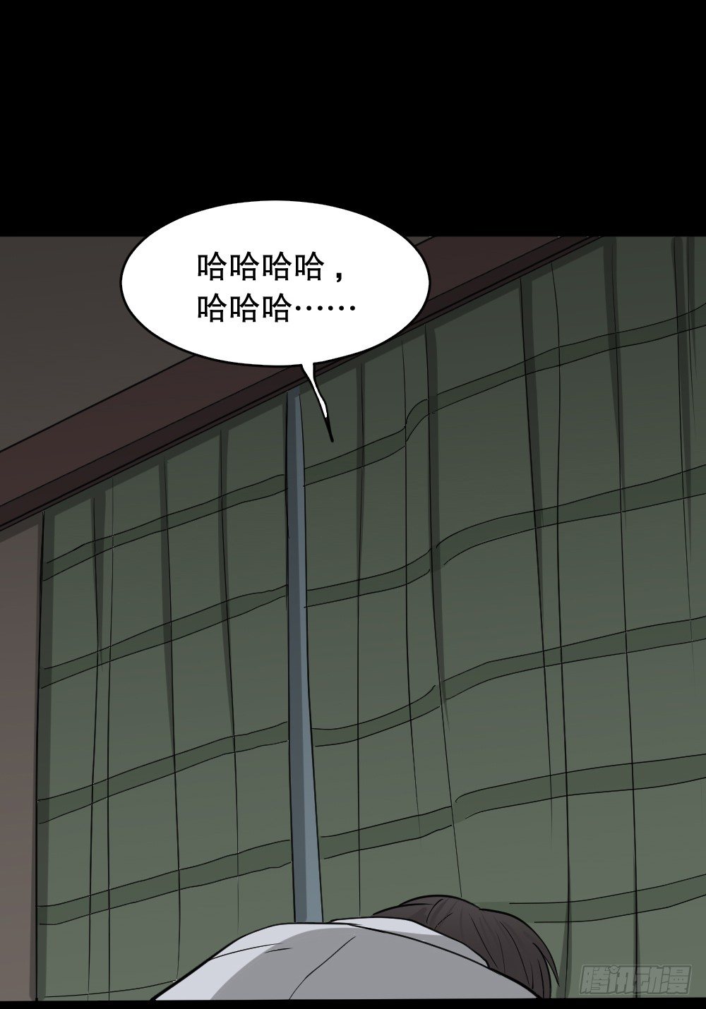 怪奇笔记韩漫全集-消失电话簿（2）无删减无遮挡章节图片 