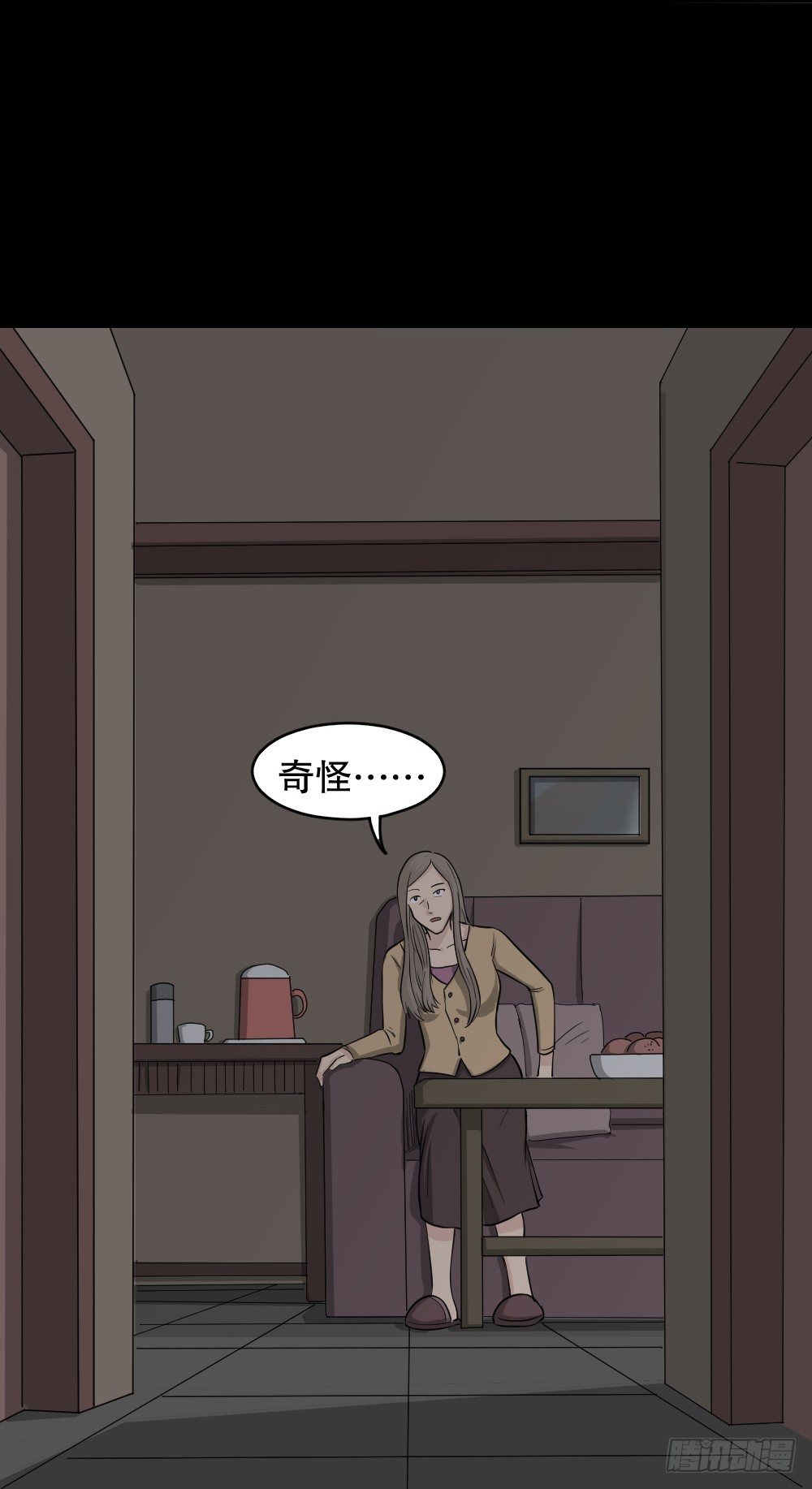 怪奇笔记韩漫全集-消失电话簿（3）无删减无遮挡章节图片 