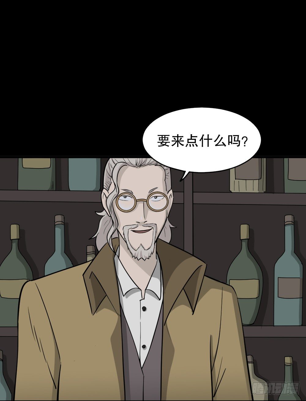 怪奇笔记韩漫全集-罪恶之屋（1）无删减无遮挡章节图片 