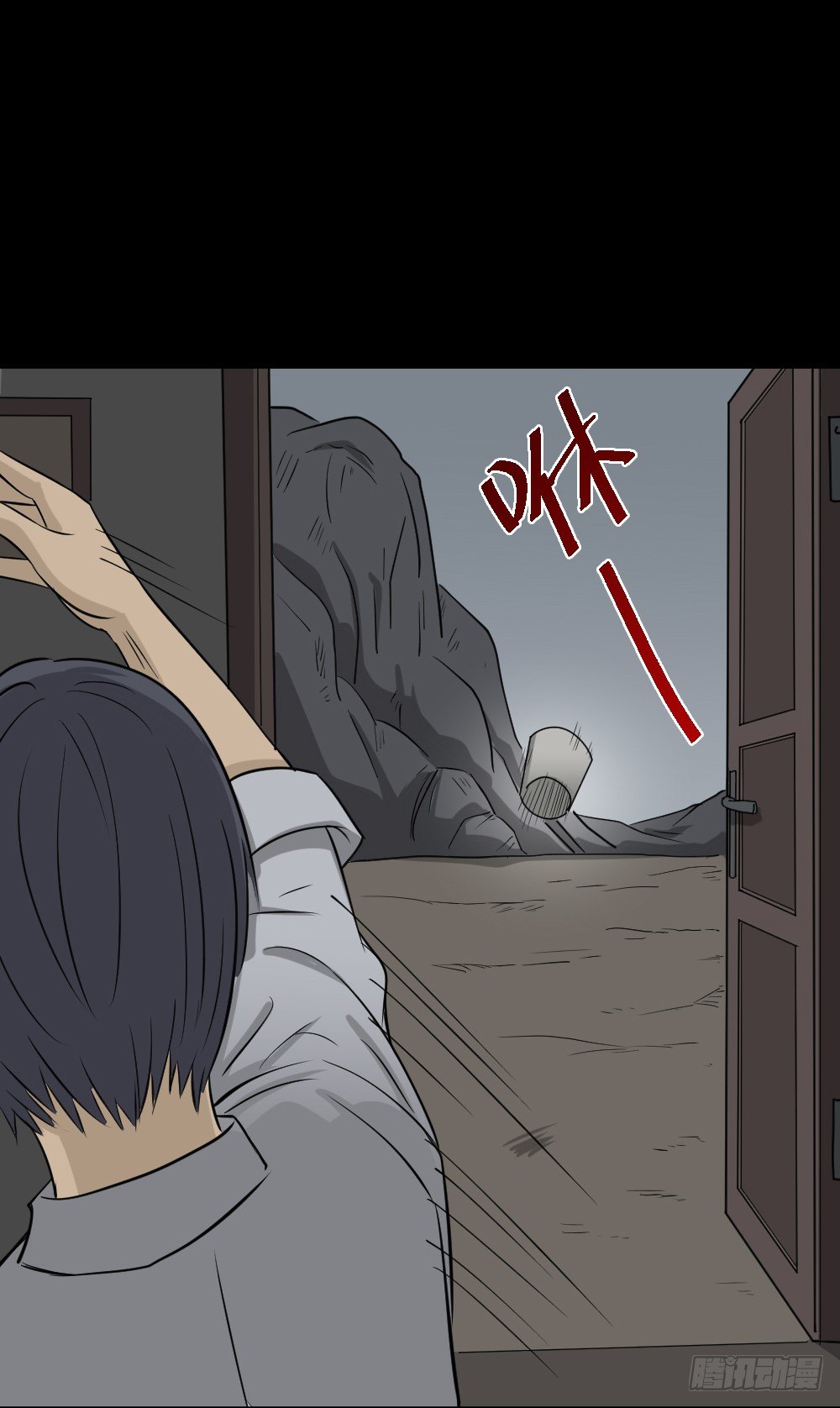 怪奇笔记韩漫全集-罪恶之屋（2）无删减无遮挡章节图片 