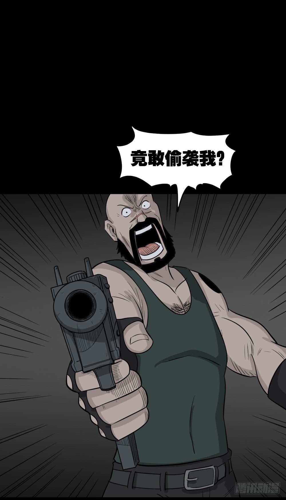 怪奇笔记韩漫全集-罪恶之屋（2）无删减无遮挡章节图片 