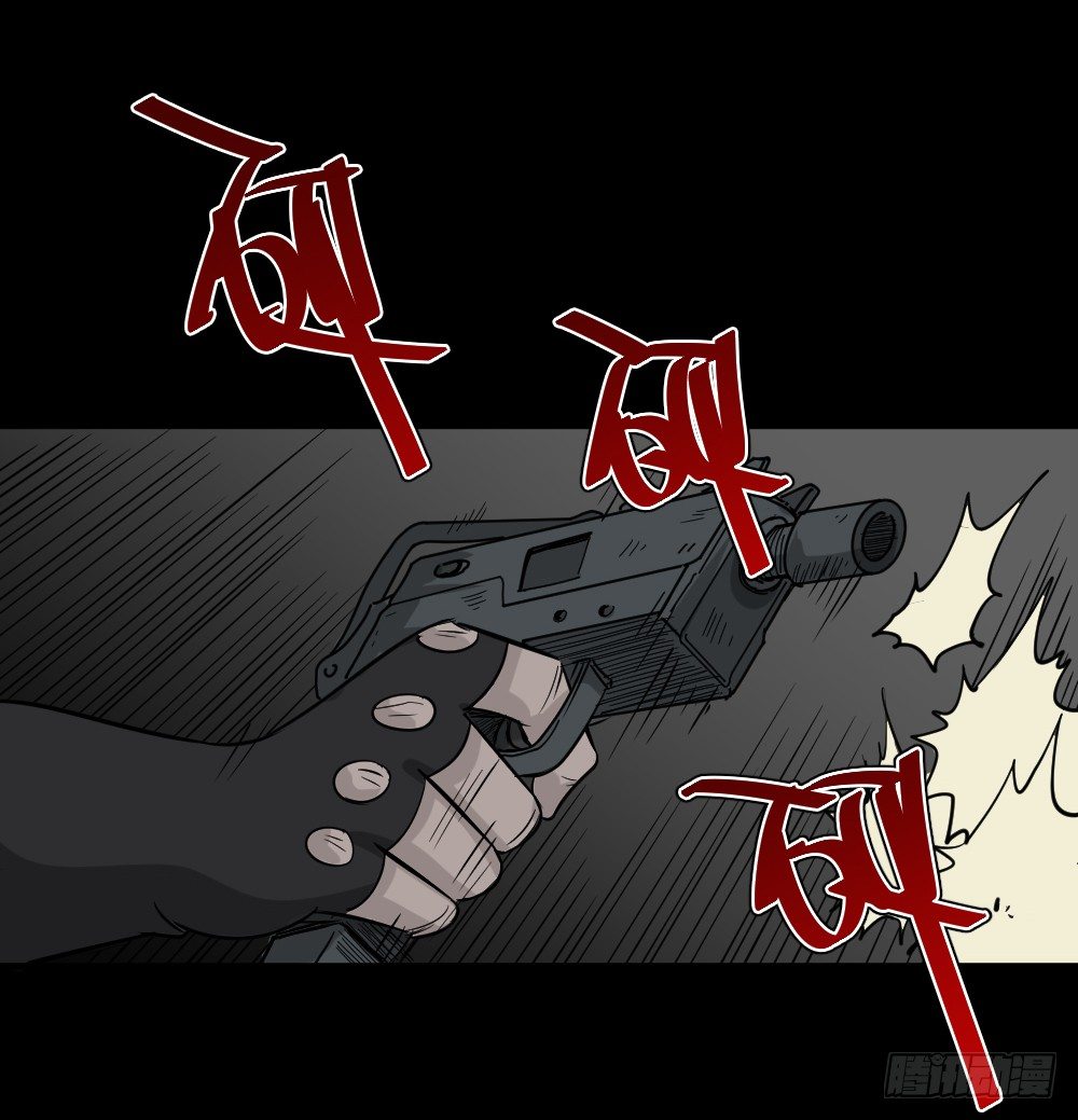 怪奇笔记韩漫全集-罪恶之屋（2）无删减无遮挡章节图片 