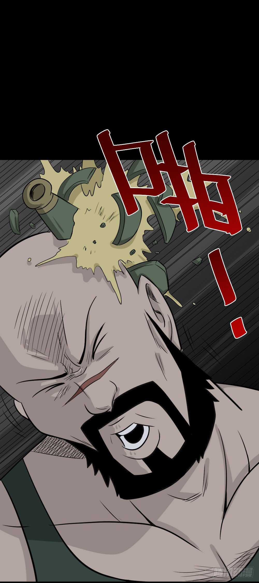怪奇笔记韩漫全集-罪恶之屋（2）无删减无遮挡章节图片 