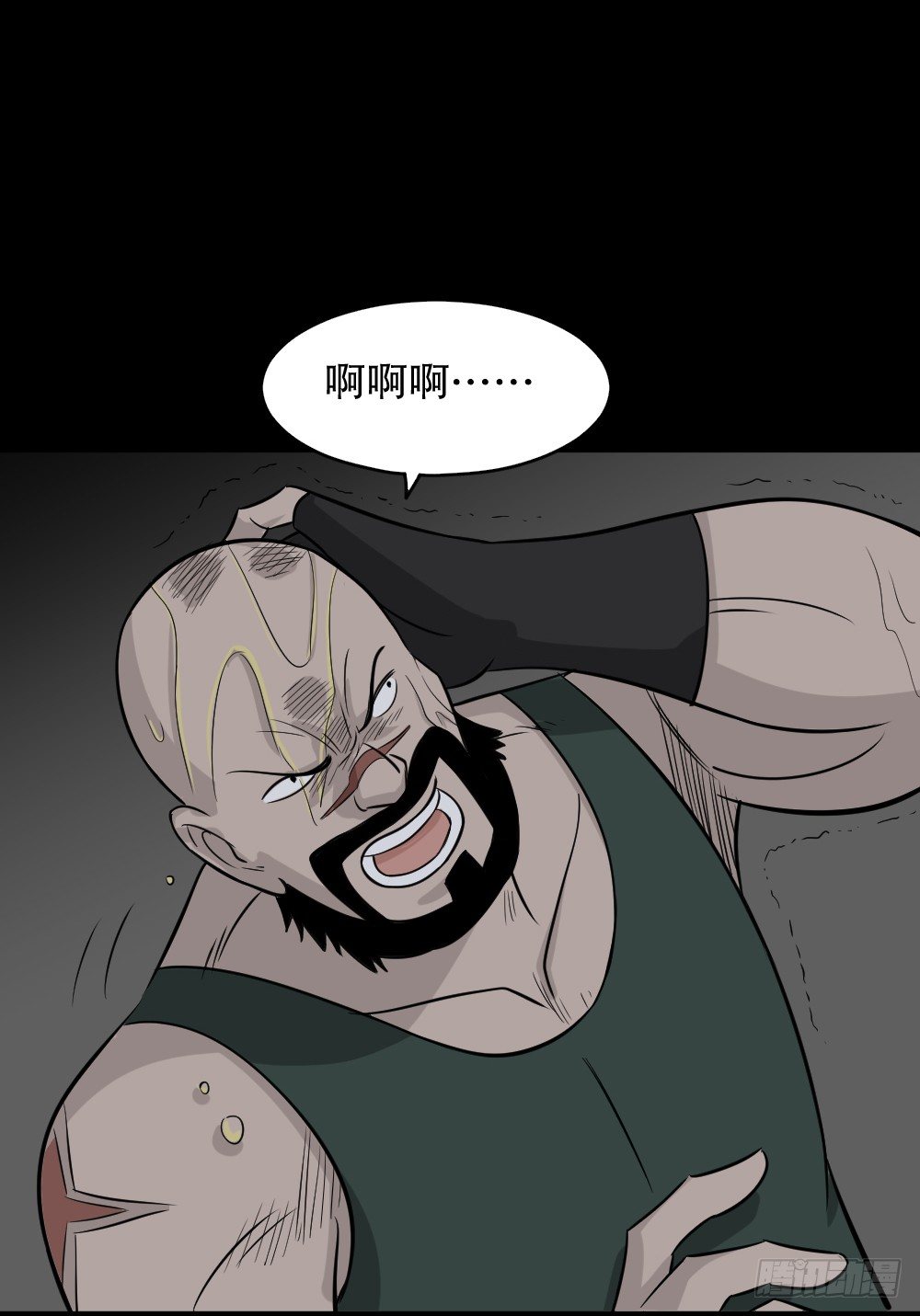 怪奇笔记韩漫全集-罪恶之屋（3）无删减无遮挡章节图片 