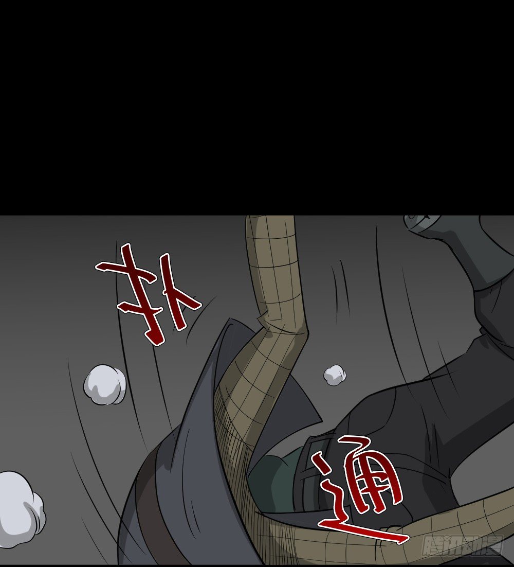 怪奇笔记韩漫全集-罪恶之屋（3）无删减无遮挡章节图片 