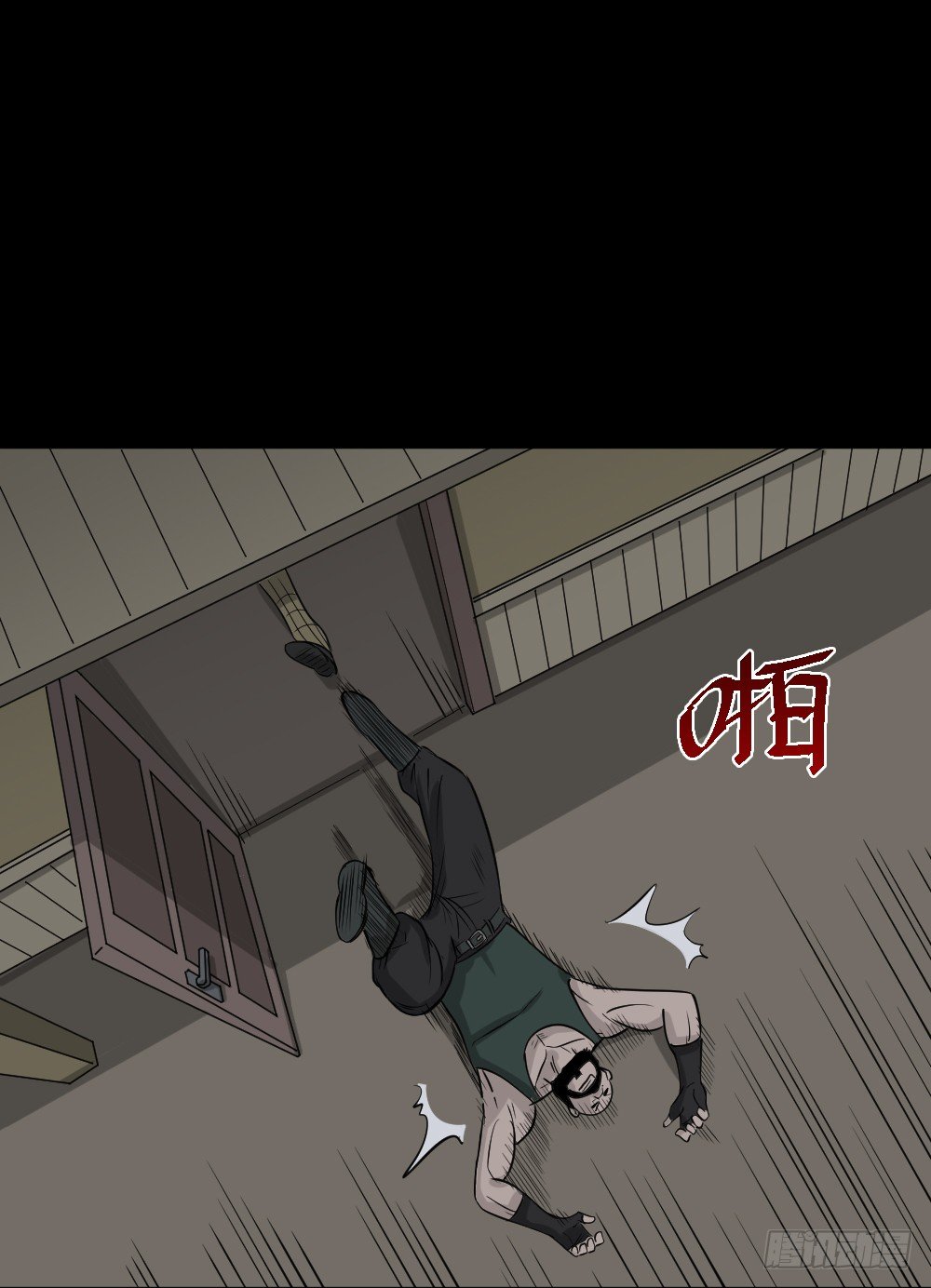 怪奇笔记韩漫全集-罪恶之屋（3）无删减无遮挡章节图片 
