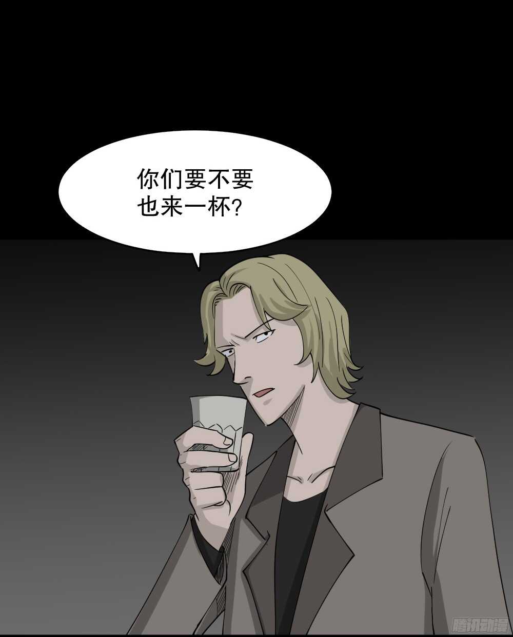 怪奇笔记韩漫全集-罪恶之屋（4）无删减无遮挡章节图片 