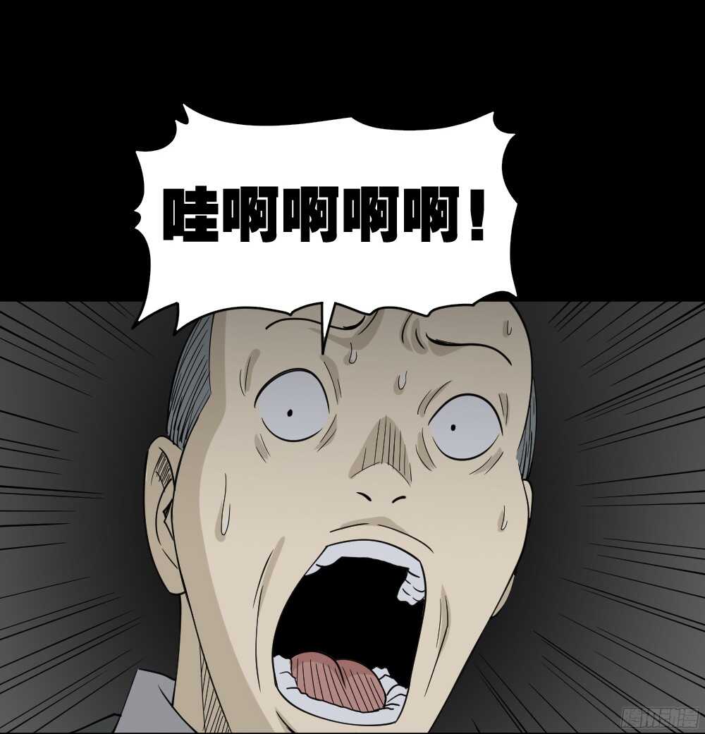 怪奇笔记韩漫全集-罪恶之屋（4）无删减无遮挡章节图片 