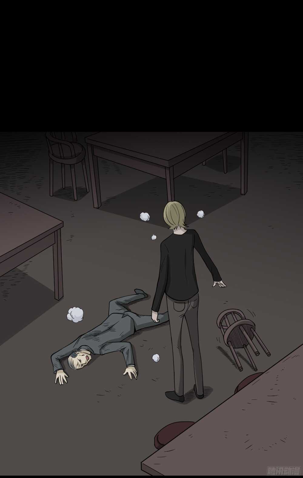 怪奇笔记韩漫全集-罪恶之屋（6）无删减无遮挡章节图片 