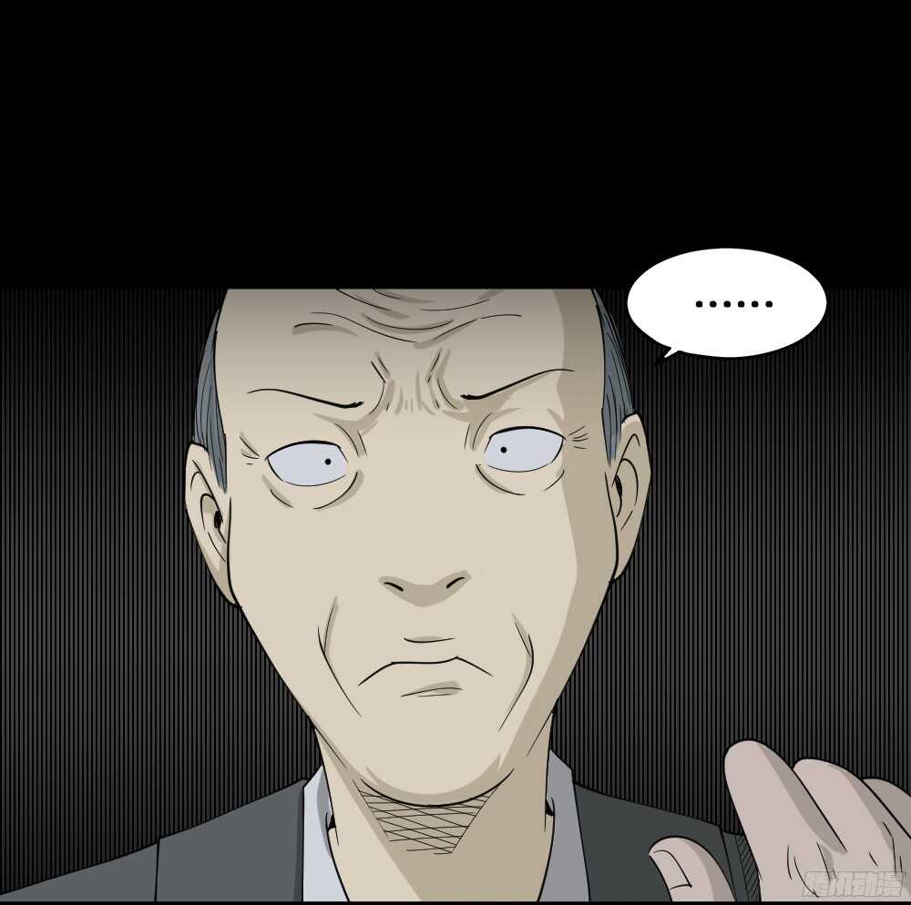 怪奇笔记韩漫全集-罪恶之屋（6）无删减无遮挡章节图片 