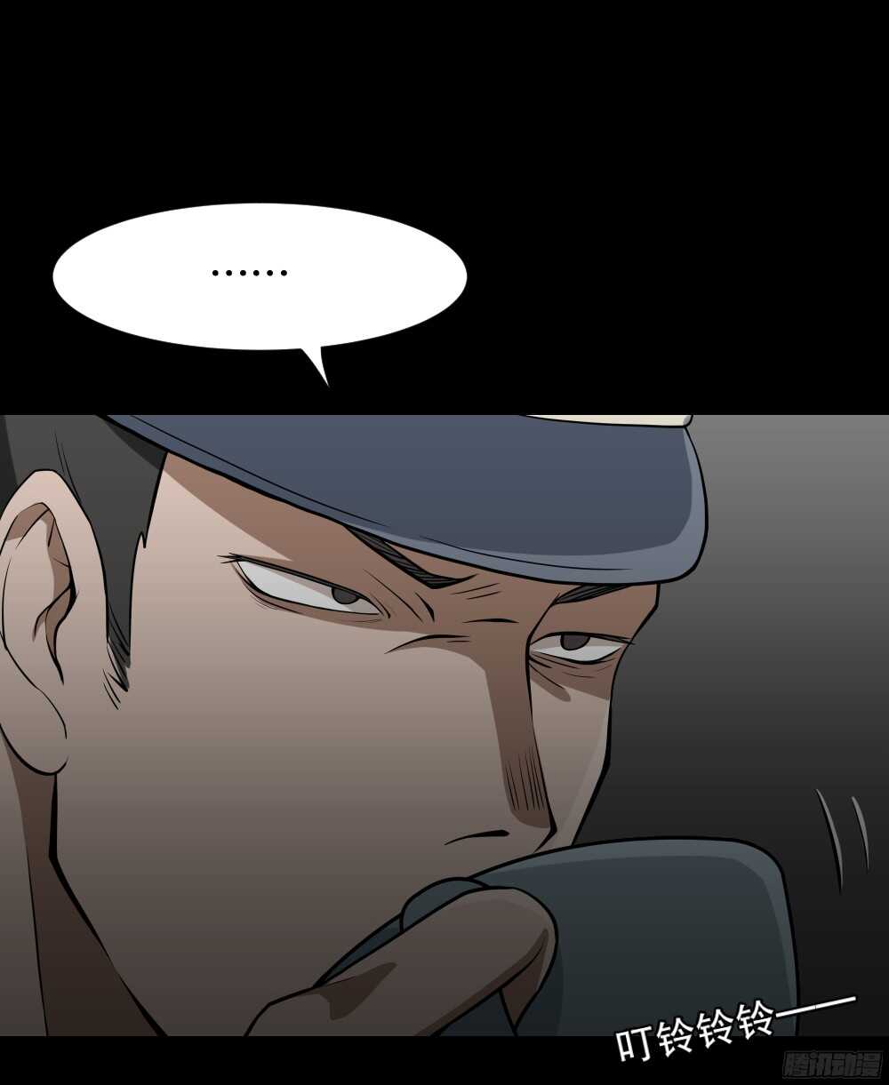 怪奇笔记韩漫全集-叛变的手（1）无删减无遮挡章节图片 