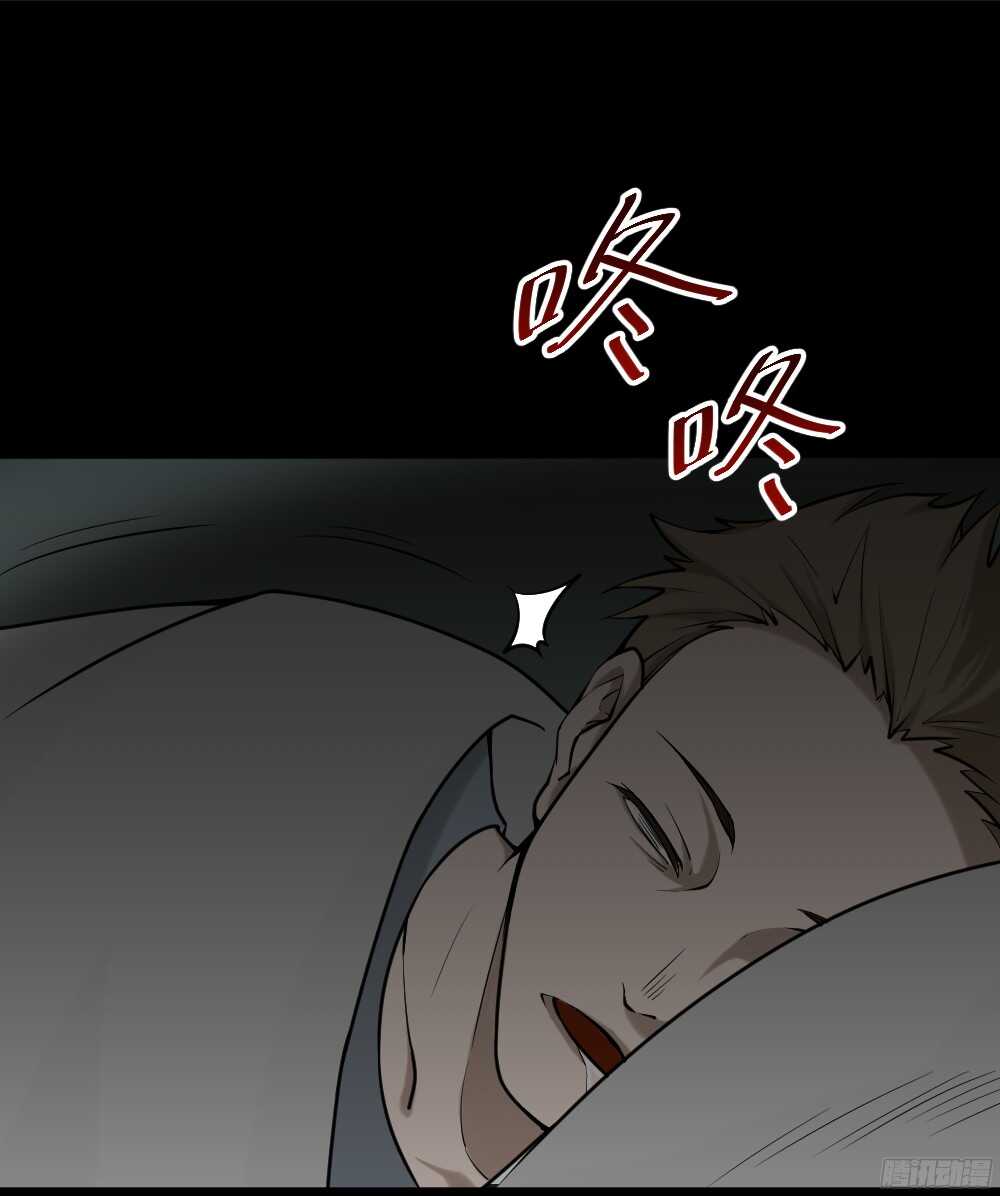 怪奇笔记韩漫全集-叛变的手（1）无删减无遮挡章节图片 