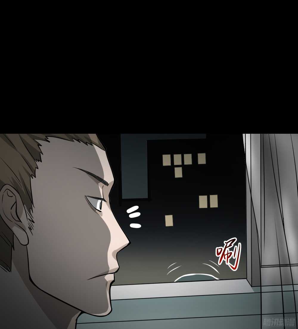 怪奇笔记韩漫全集-叛变的手（1）无删减无遮挡章节图片 