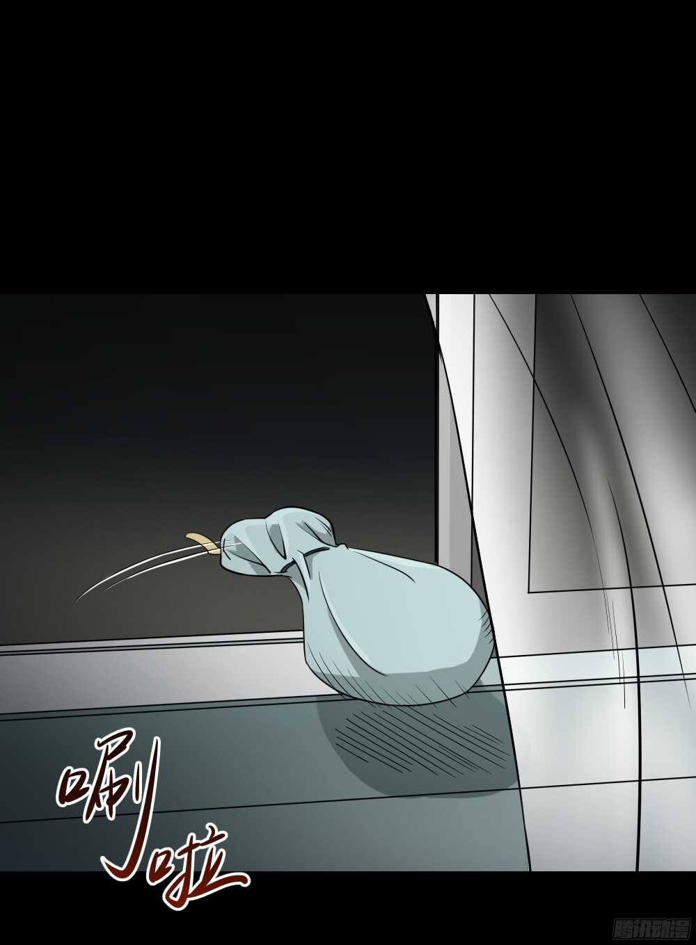 怪奇笔记韩漫全集-叛变的手（1）无删减无遮挡章节图片 