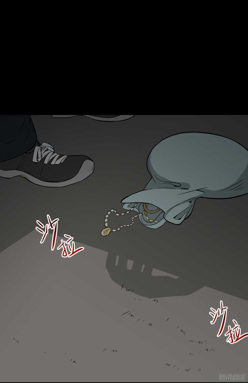 怪奇笔记韩漫全集-叛变的手（1）无删减无遮挡章节图片 