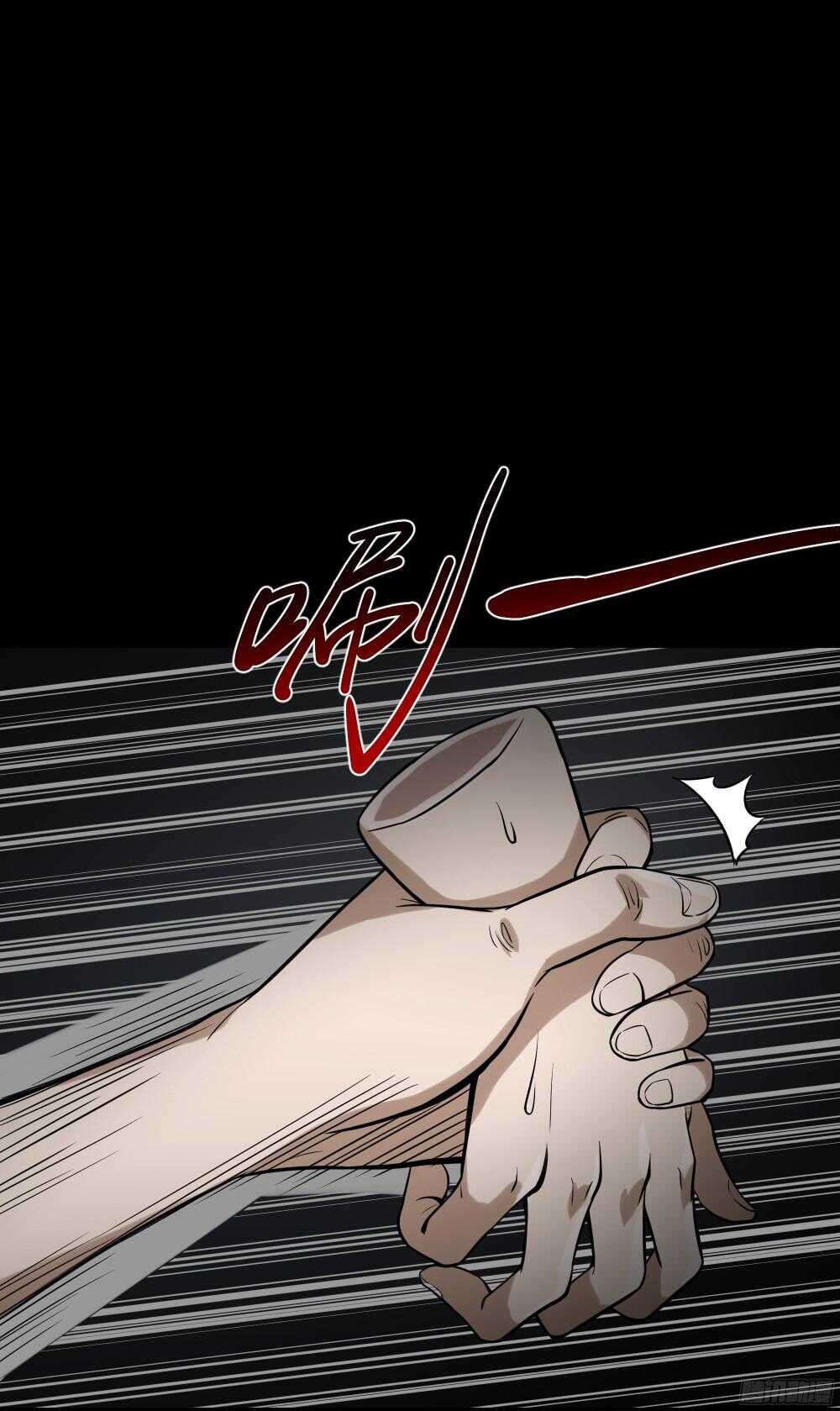 怪奇笔记韩漫全集-叛变的手（1）无删减无遮挡章节图片 