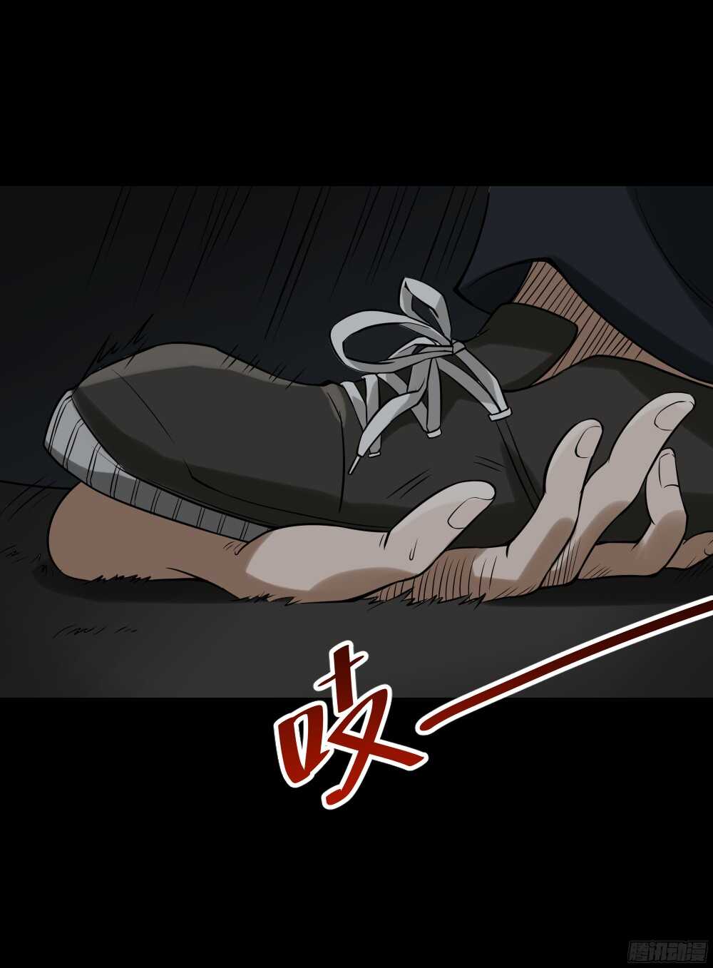 怪奇笔记韩漫全集-叛变的手（2）无删减无遮挡章节图片 