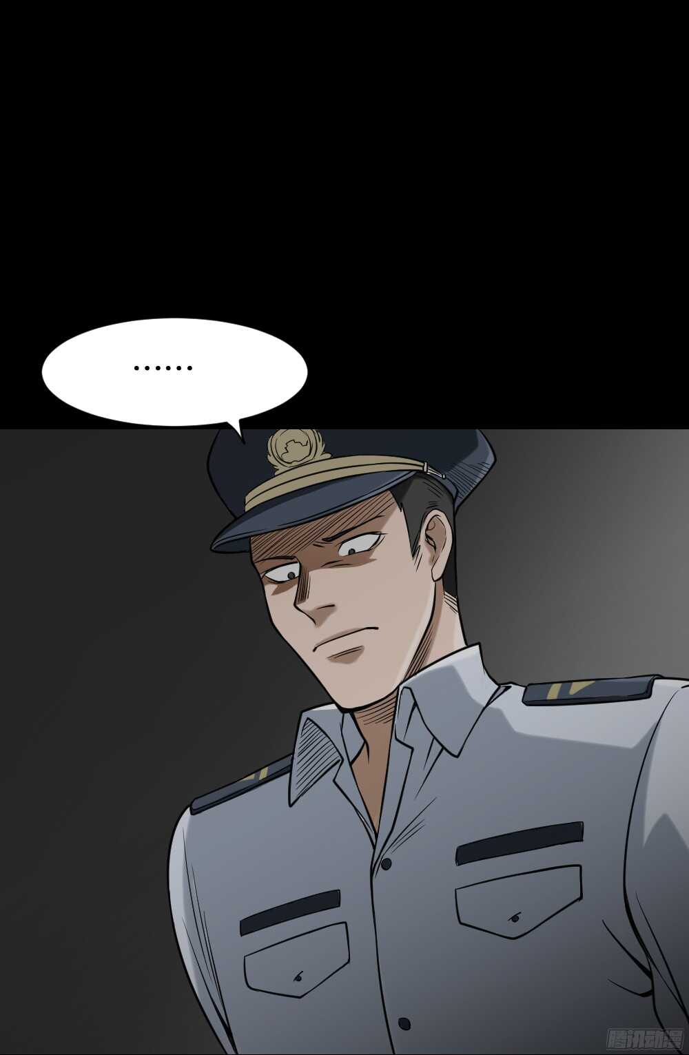 怪奇笔记韩漫全集-叛变的手（2）无删减无遮挡章节图片 