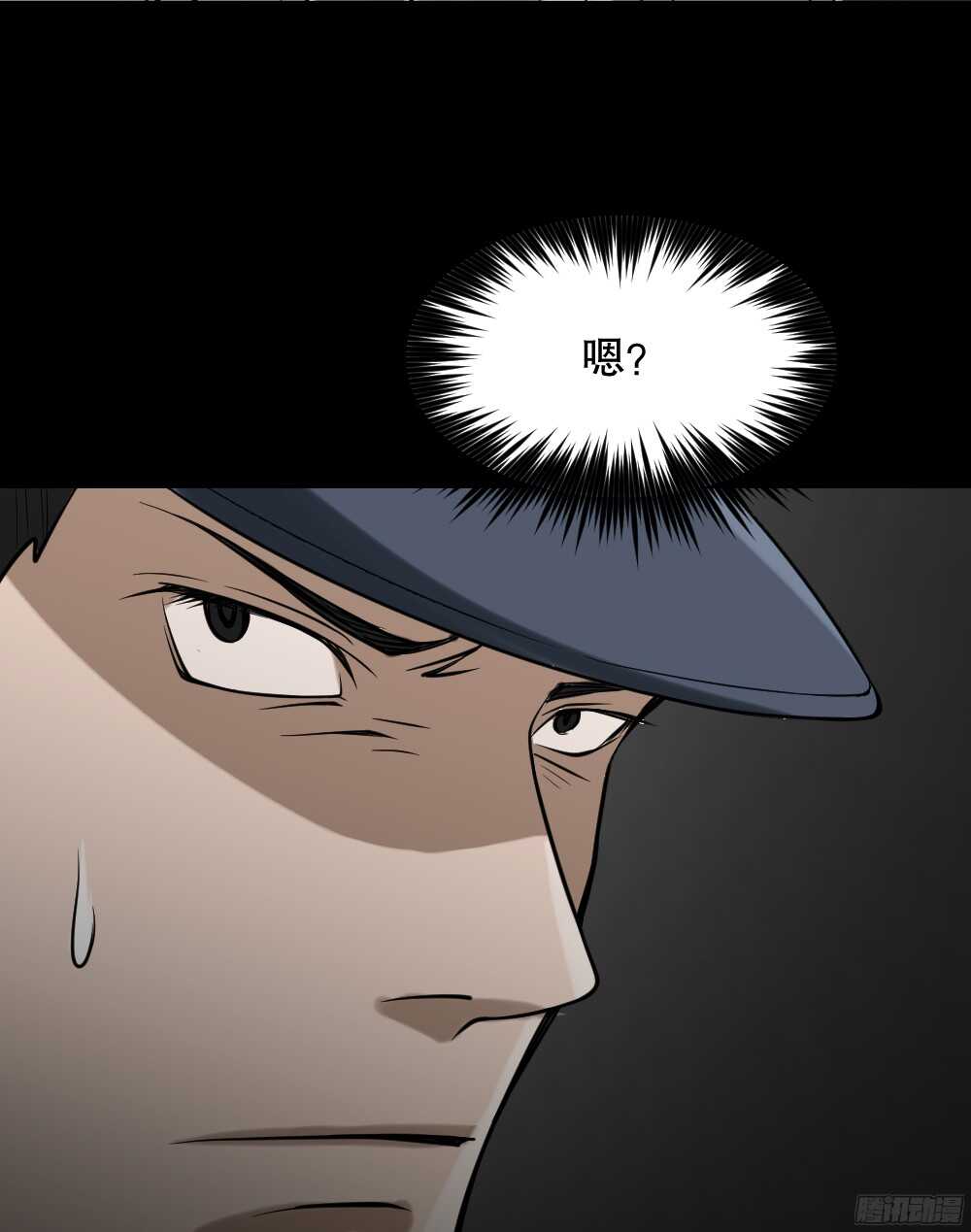 怪奇笔记韩漫全集-叛变的手（2）无删减无遮挡章节图片 