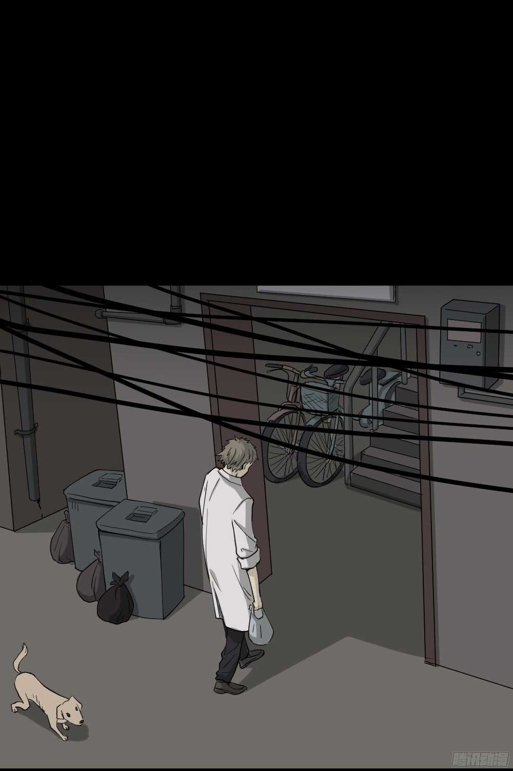 怪奇笔记韩漫全集-微观世界无删减无遮挡章节图片 