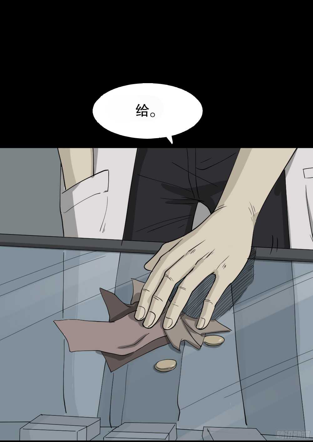 怪奇笔记韩漫全集-微观世界无删减无遮挡章节图片 