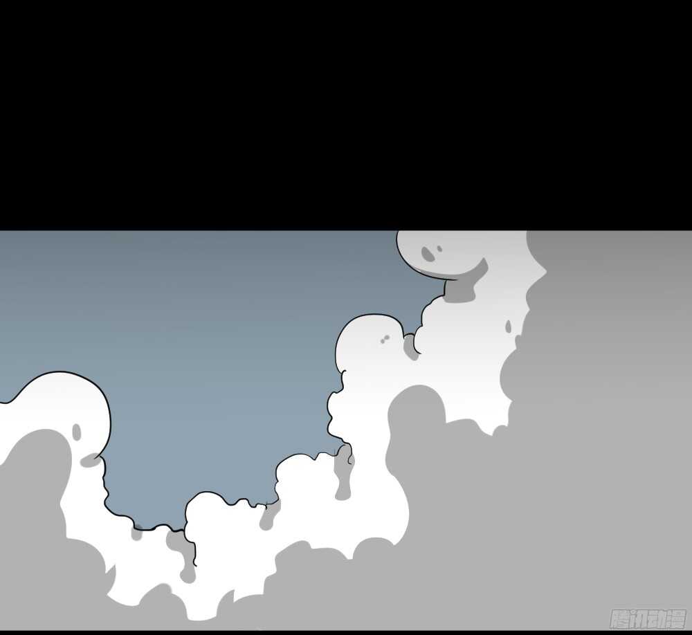 怪奇笔记韩漫全集-野味（1）无删减无遮挡章节图片 