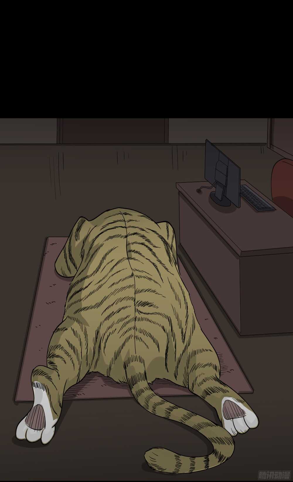 怪奇笔记韩漫全集-野味（2）无删减无遮挡章节图片 