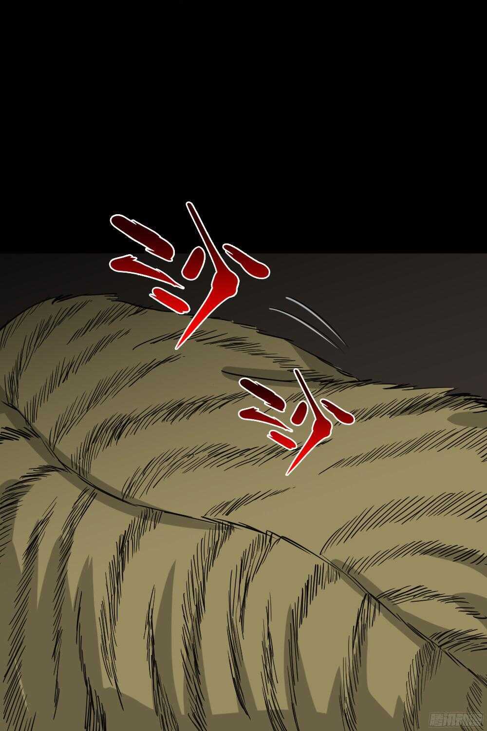 怪奇笔记韩漫全集-野味（2）无删减无遮挡章节图片 