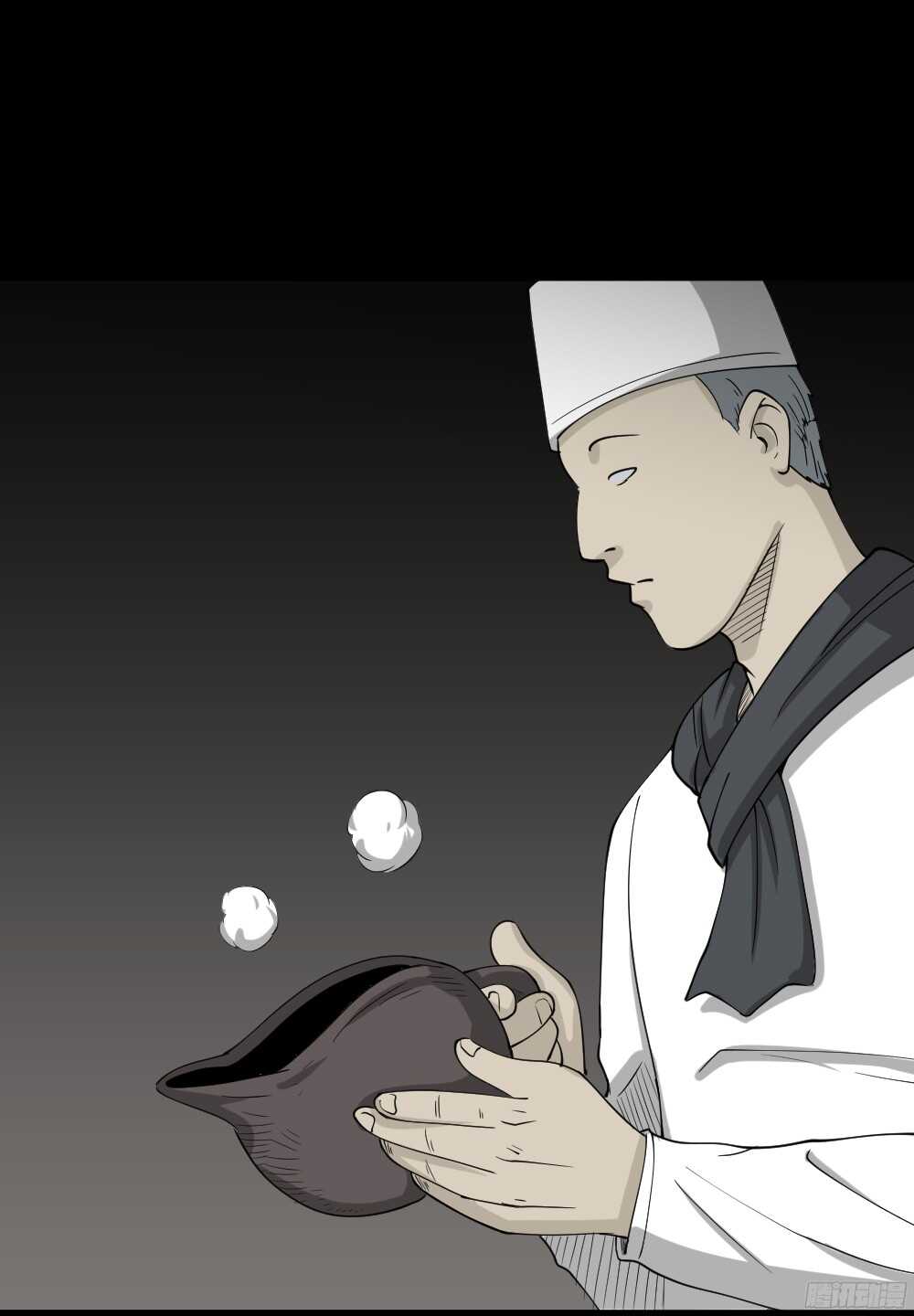 怪奇笔记韩漫全集-野味（3）无删减无遮挡章节图片 
