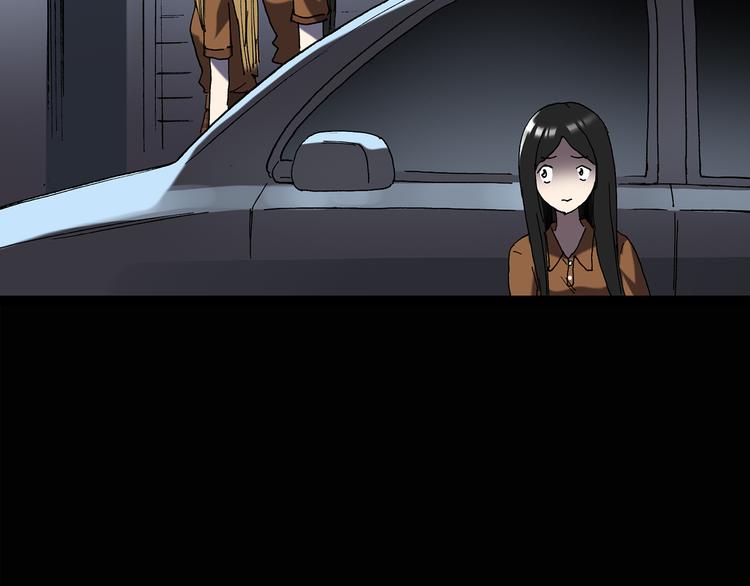 怪奇实录韩漫全集-第119话 漂亮头发 下无删减无遮挡章节图片 