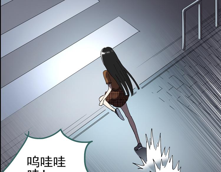 怪奇实录韩漫全集-第119话 漂亮头发 下无删减无遮挡章节图片 