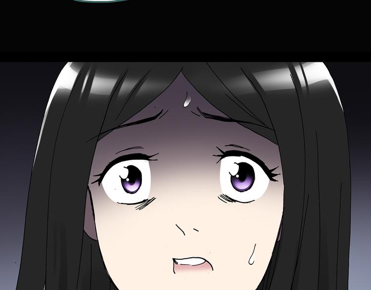 怪奇实录韩漫全集-第119话 漂亮头发 下无删减无遮挡章节图片 
