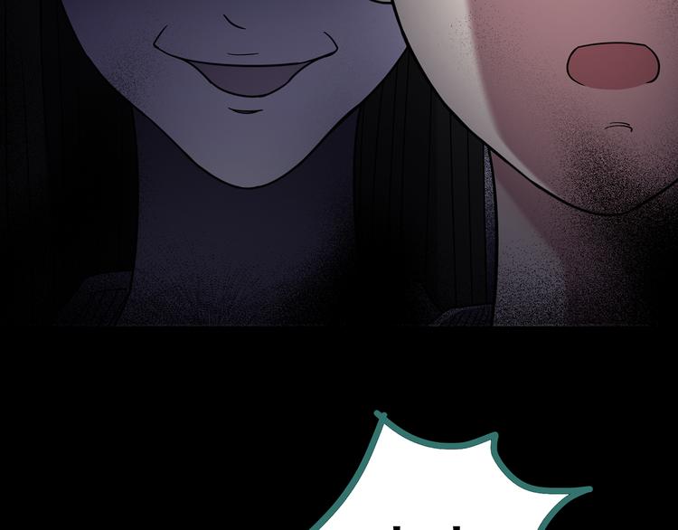 怪奇实录韩漫全集-第119话 漂亮头发 下无删减无遮挡章节图片 