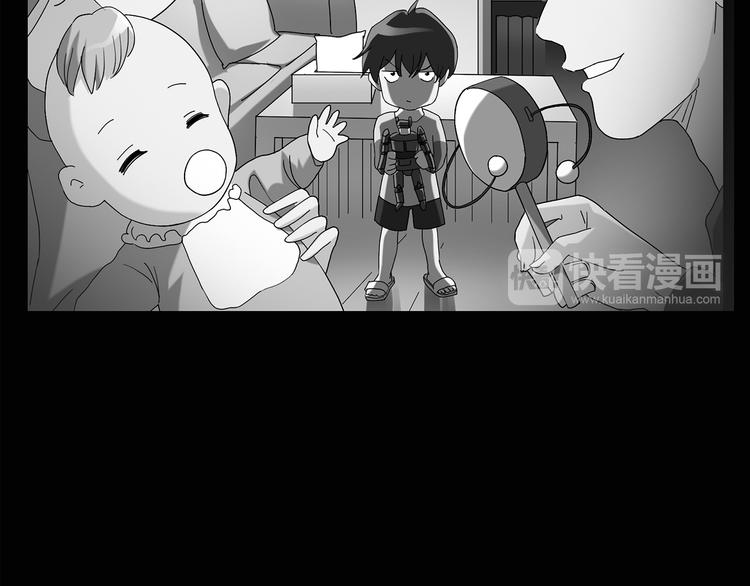 怪奇实录韩漫全集-第120话 隔壁的熊孩子无删减无遮挡章节图片 
