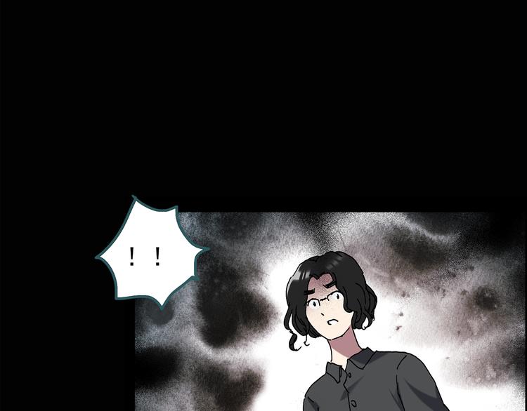 怪奇实录韩漫全集-第123话 恶魔仪式 三无删减无遮挡章节图片 