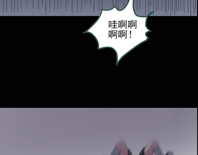 怪奇实录韩漫全集-第125话 恶魔仪式 5无删减无遮挡章节图片 