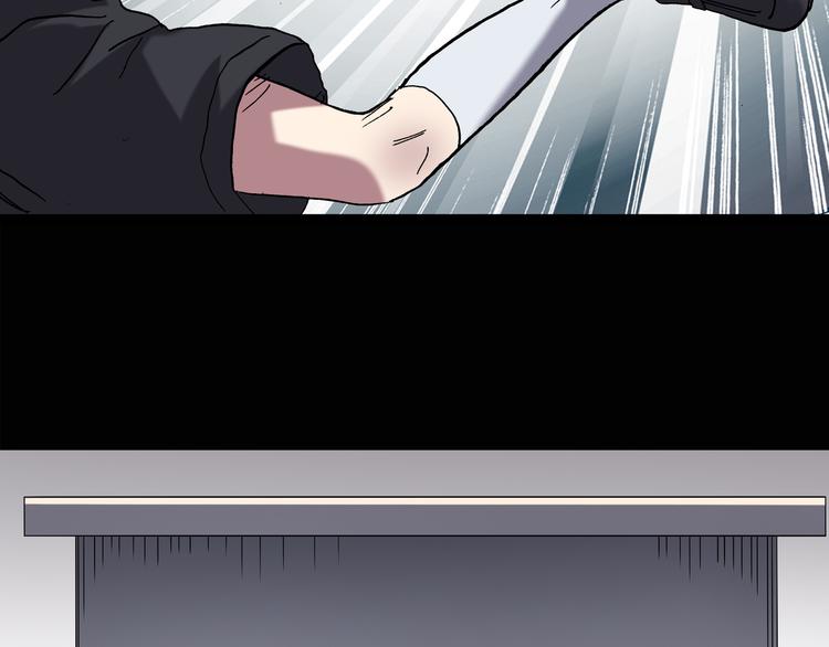 怪奇实录韩漫全集-第125话 恶魔仪式 5无删减无遮挡章节图片 