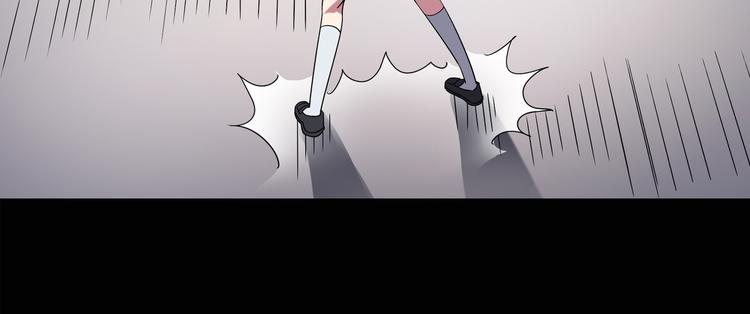 怪奇实录韩漫全集-第125话 恶魔仪式 5无删减无遮挡章节图片 