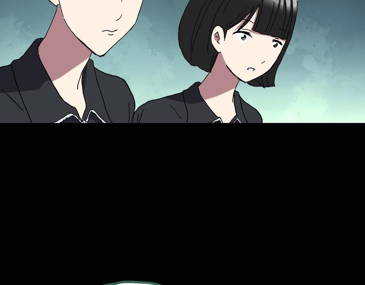 怪奇实录韩漫全集-第128话 小怪奇四则无删减无遮挡章节图片 