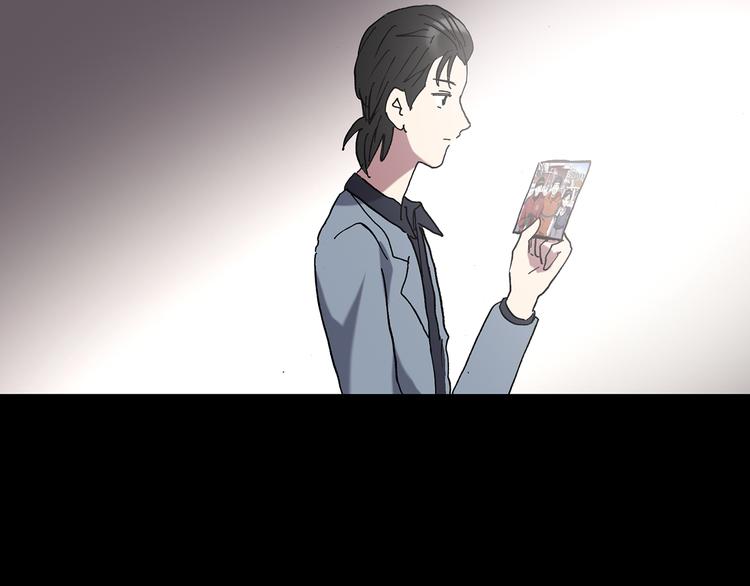 怪奇实录韩漫全集-第130话 幸存者无删减无遮挡章节图片 