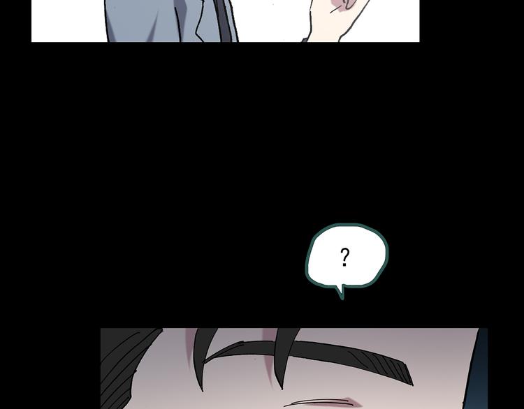 怪奇实录韩漫全集-第130话 幸存者无删减无遮挡章节图片 