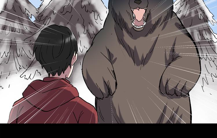 怪奇实录韩漫全集-第130话 幸存者无删减无遮挡章节图片 