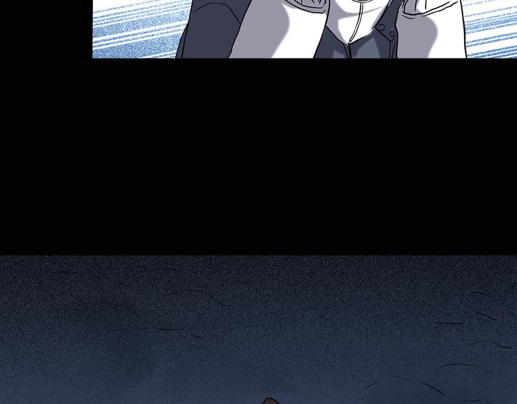 怪奇实录韩漫全集-第130话 幸存者无删减无遮挡章节图片 