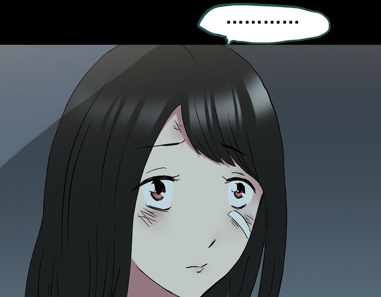 怪奇实录韩漫全集-第138话 古堡魅影 终无删减无遮挡章节图片 