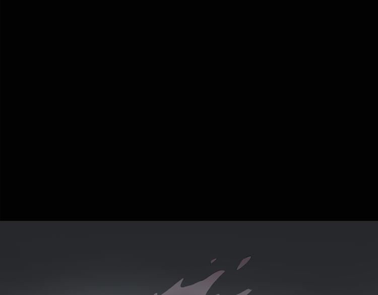 怪奇实录韩漫全集-第138话 古堡魅影 终无删减无遮挡章节图片 